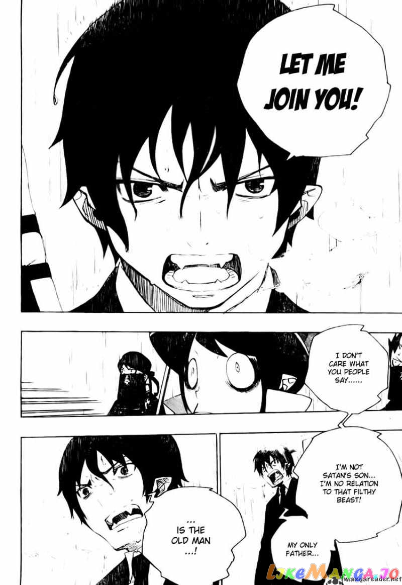 Ao No Exorcist chapter 1 - page 63