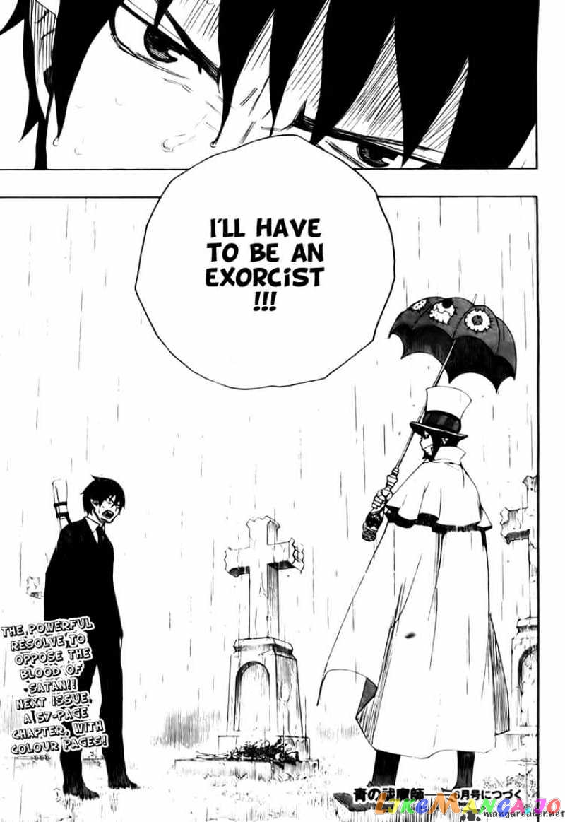 Ao No Exorcist chapter 1 - page 66