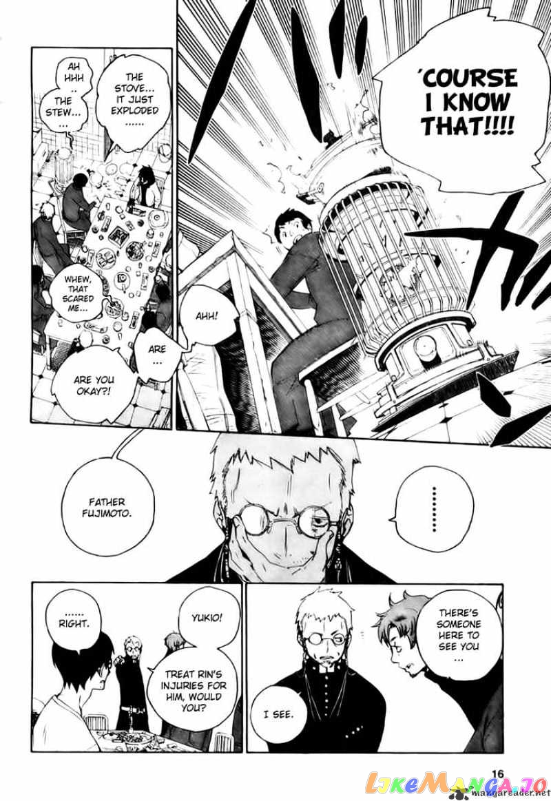 Ao No Exorcist chapter 1 - page 7