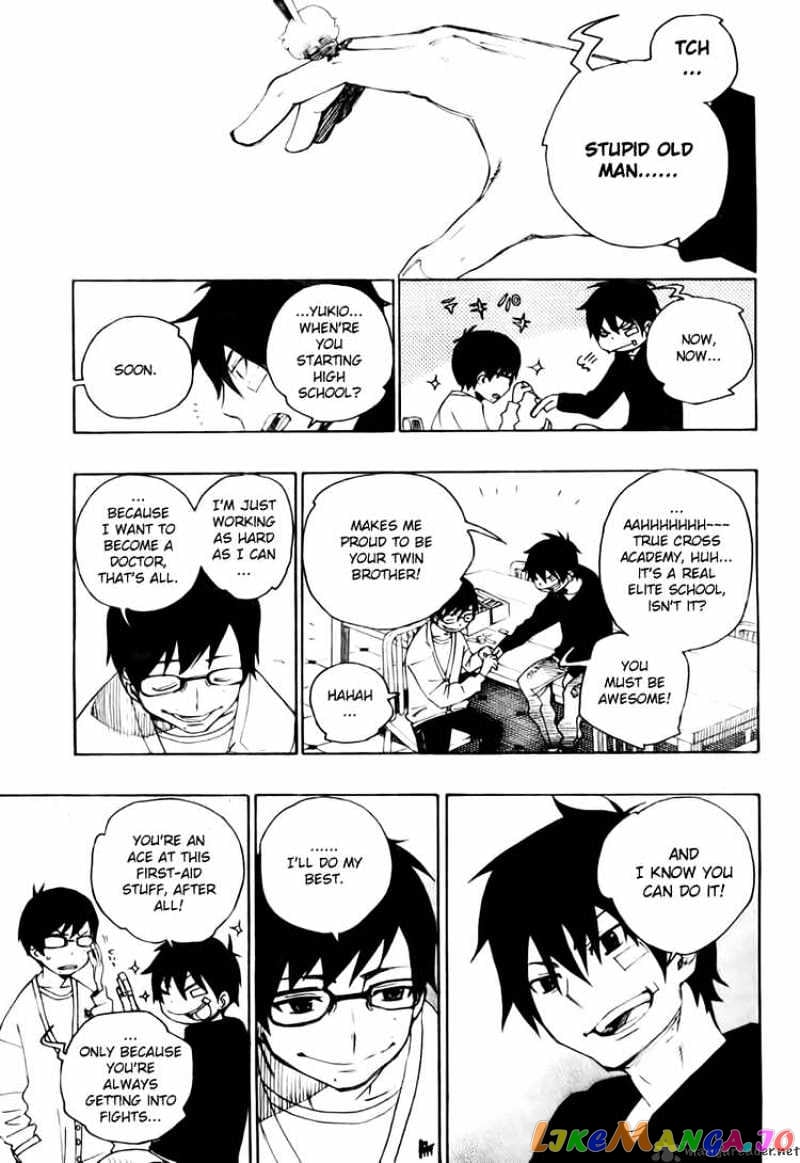 Ao No Exorcist chapter 1 - page 8