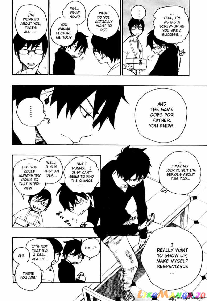 Ao No Exorcist chapter 1 - page 9