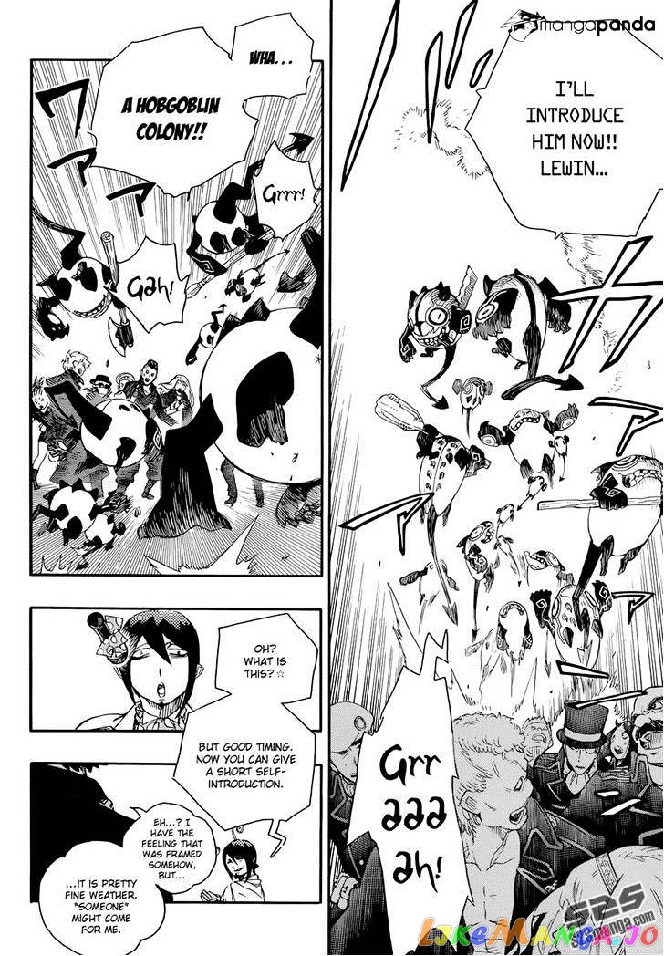 Ao No Exorcist chapter 70 - page 14