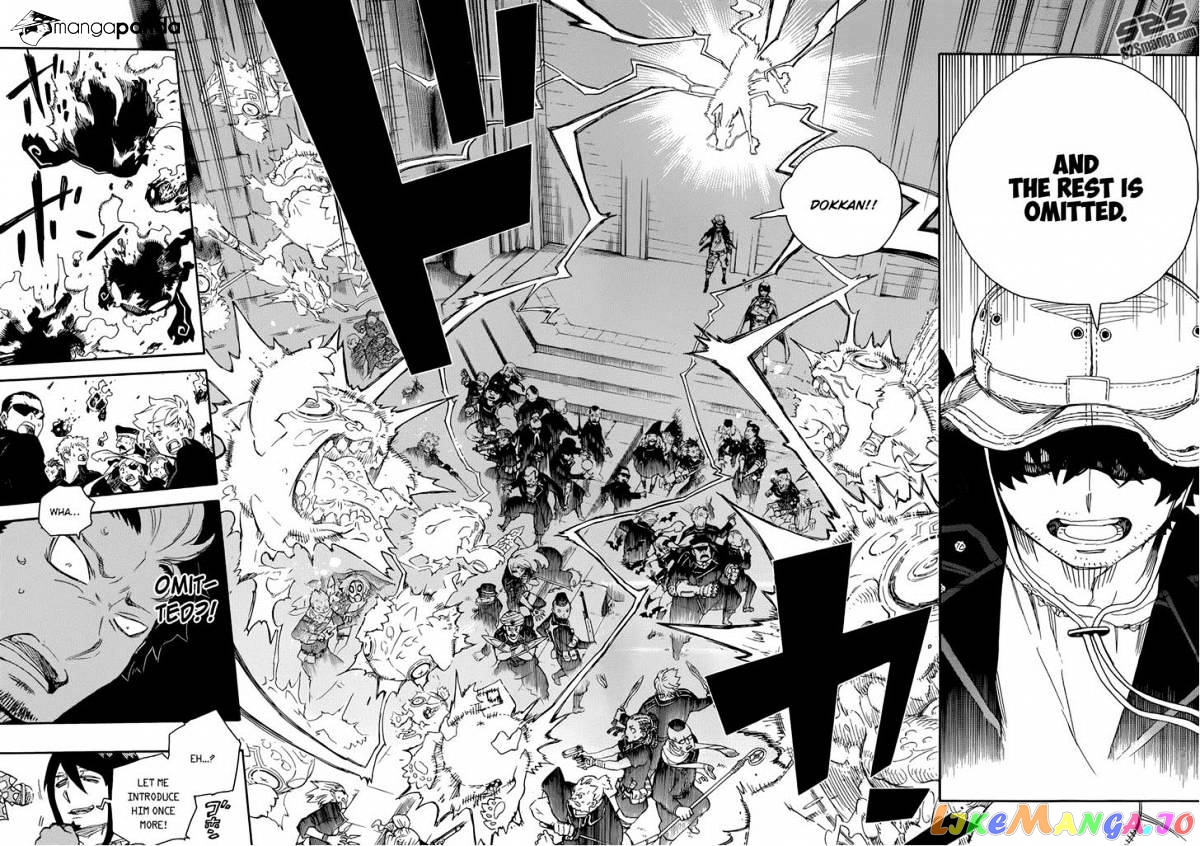 Ao No Exorcist chapter 70 - page 16