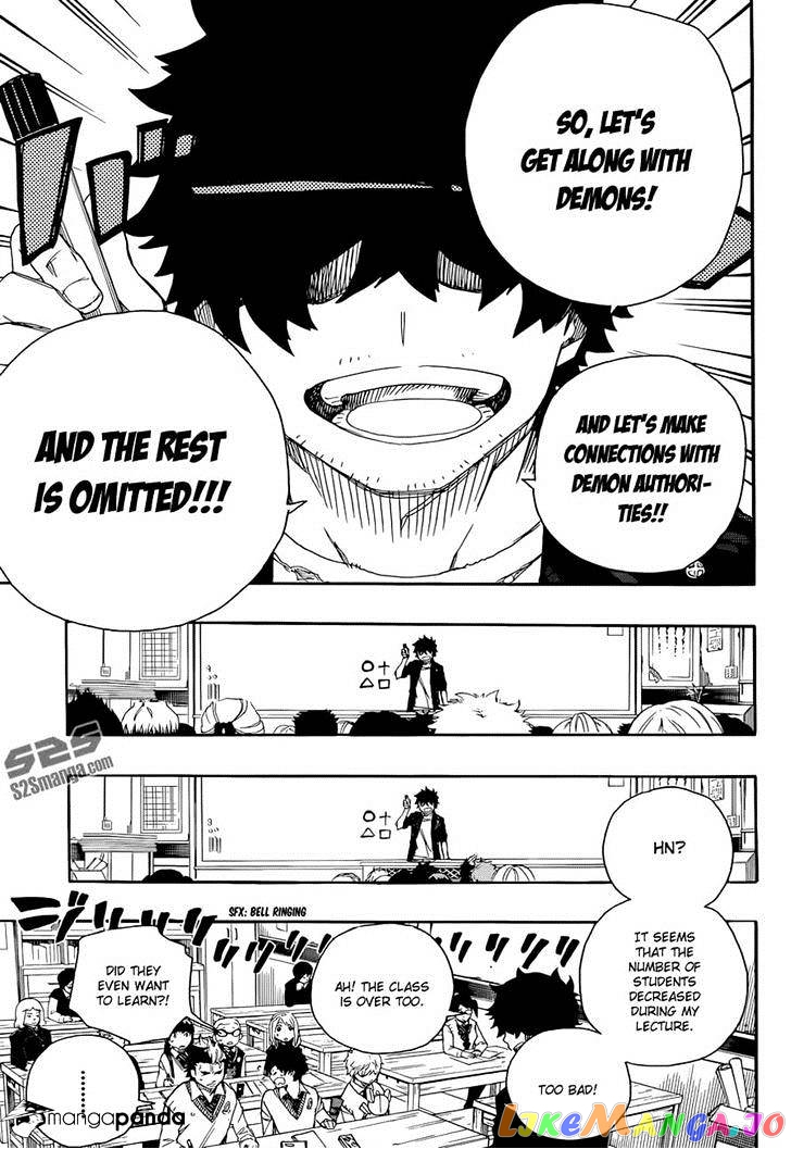 Ao No Exorcist chapter 70 - page 20