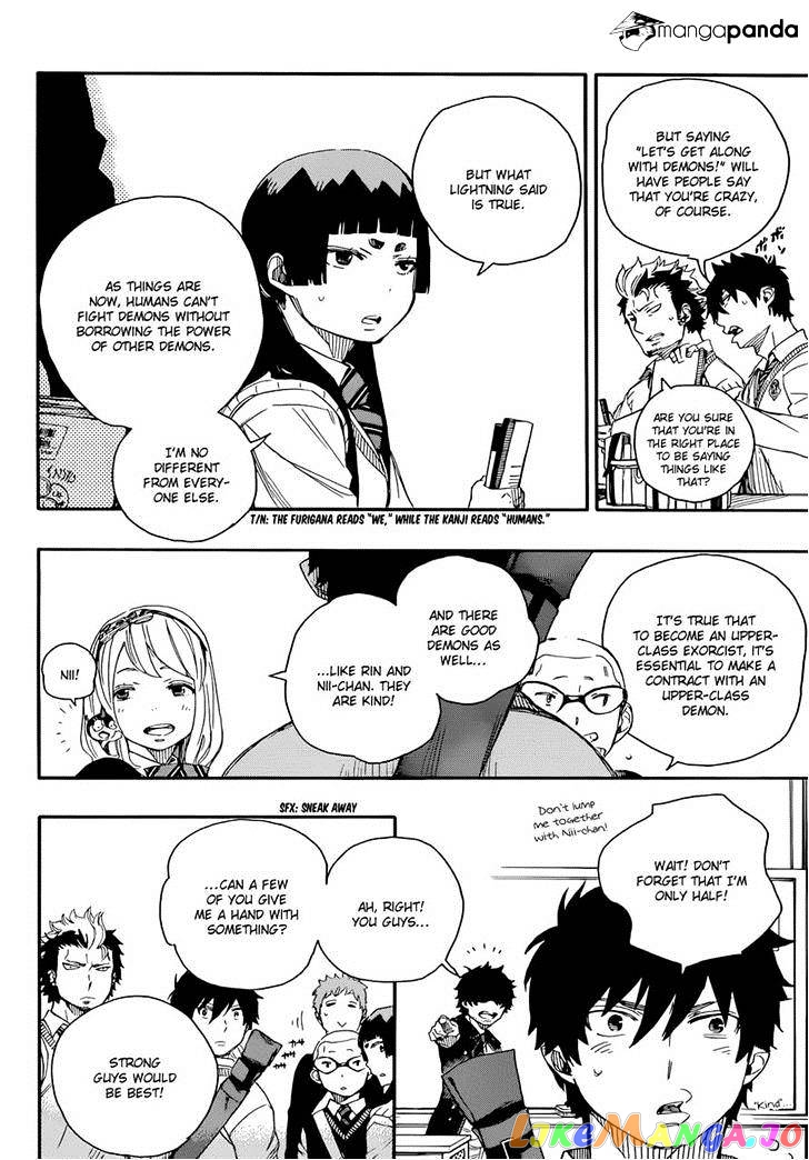 Ao No Exorcist chapter 70 - page 21