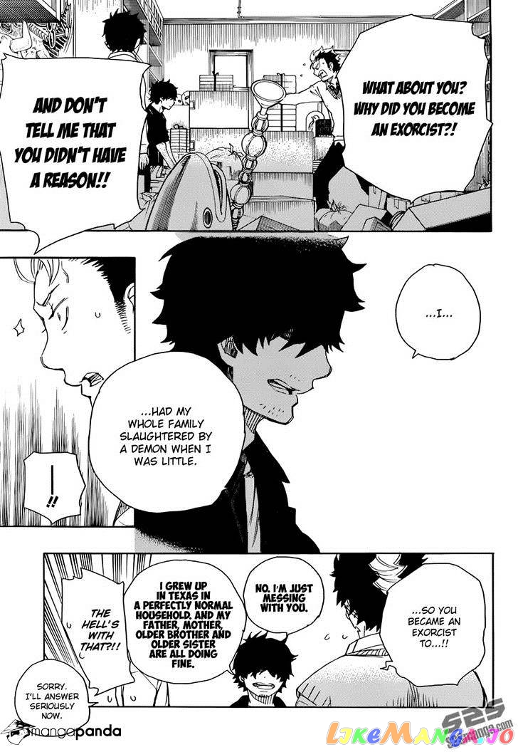Ao No Exorcist chapter 70 - page 30
