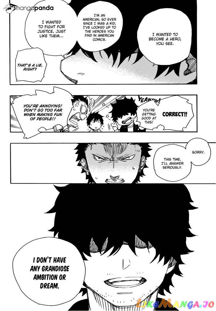 Ao No Exorcist chapter 70 - page 31