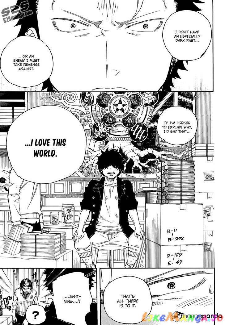 Ao No Exorcist chapter 70 - page 32