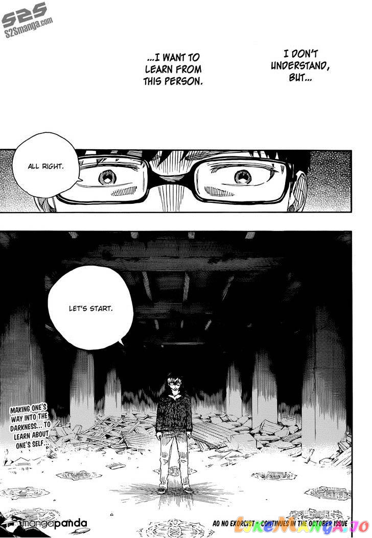 Ao No Exorcist chapter 70 - page 34