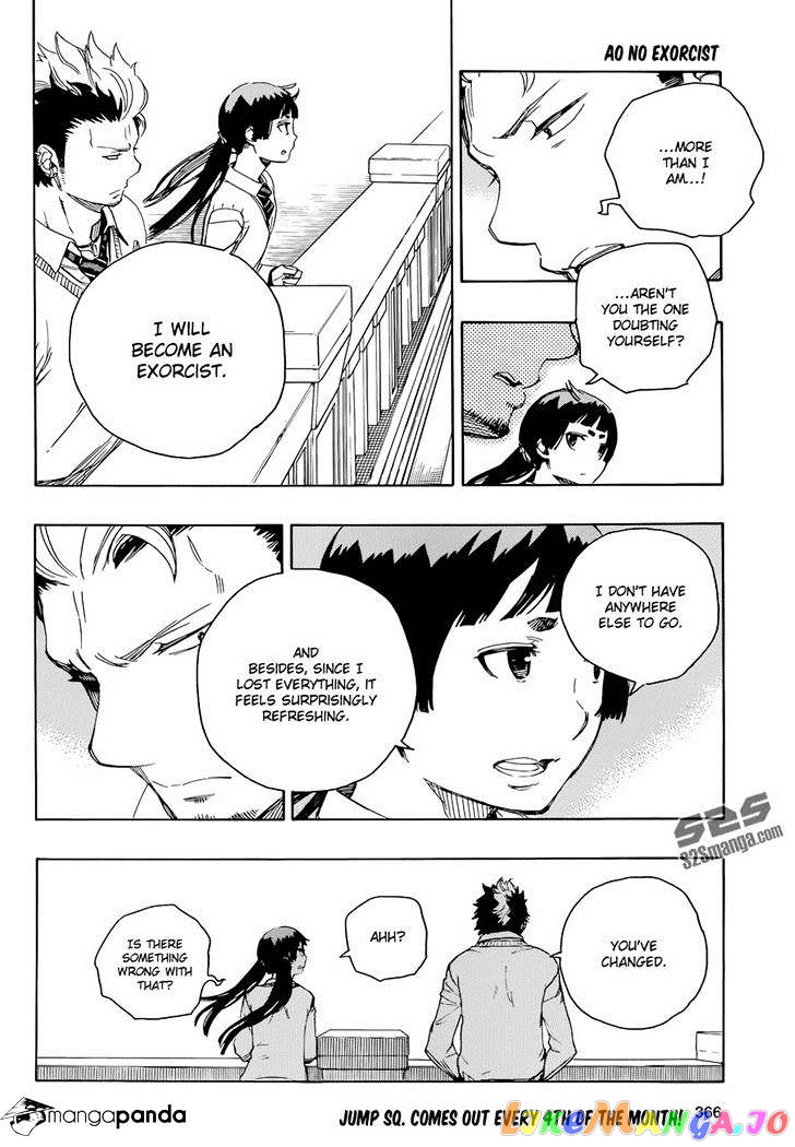 Ao No Exorcist chapter 70 - page 8