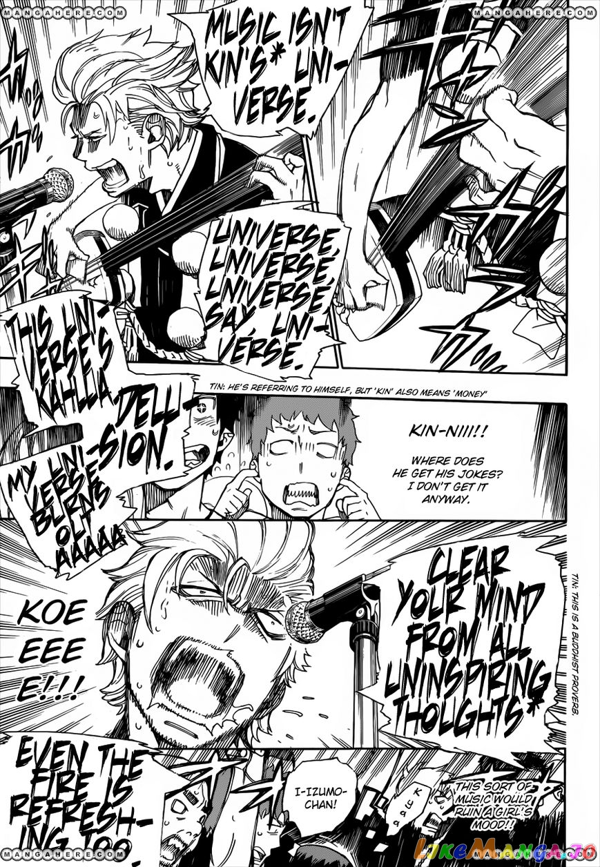 Ao No Exorcist chapter 37.5 - page 11