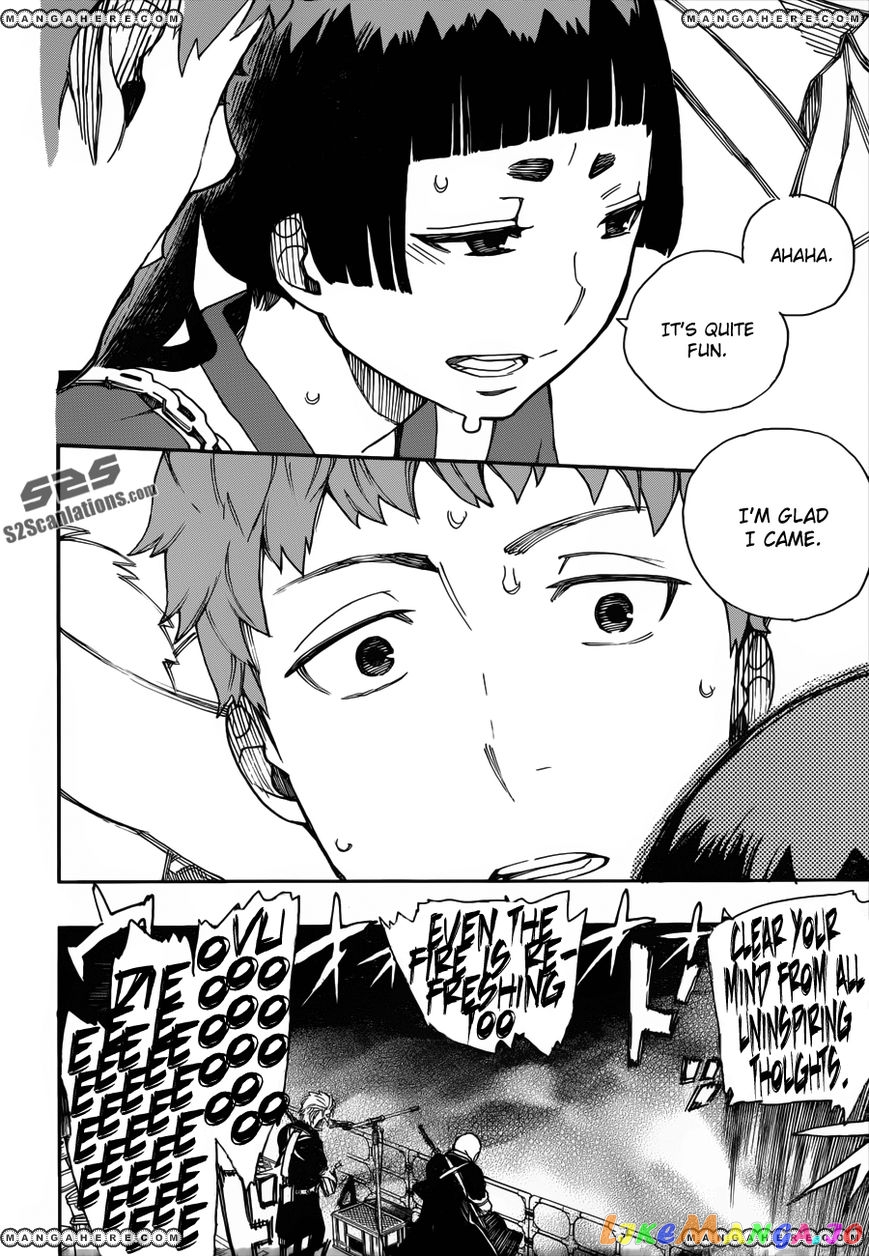 Ao No Exorcist chapter 37.5 - page 12