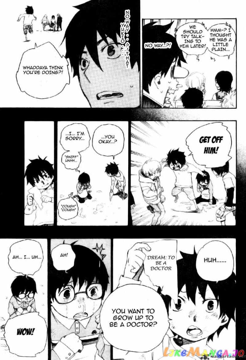 Ao No Exorcist chapter 2 - page 10