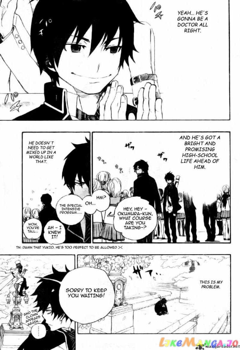 Ao No Exorcist chapter 2 - page 12