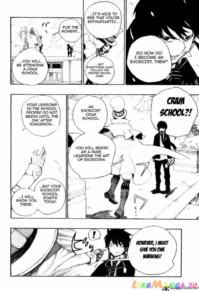 Ao No Exorcist chapter 2 - page 13