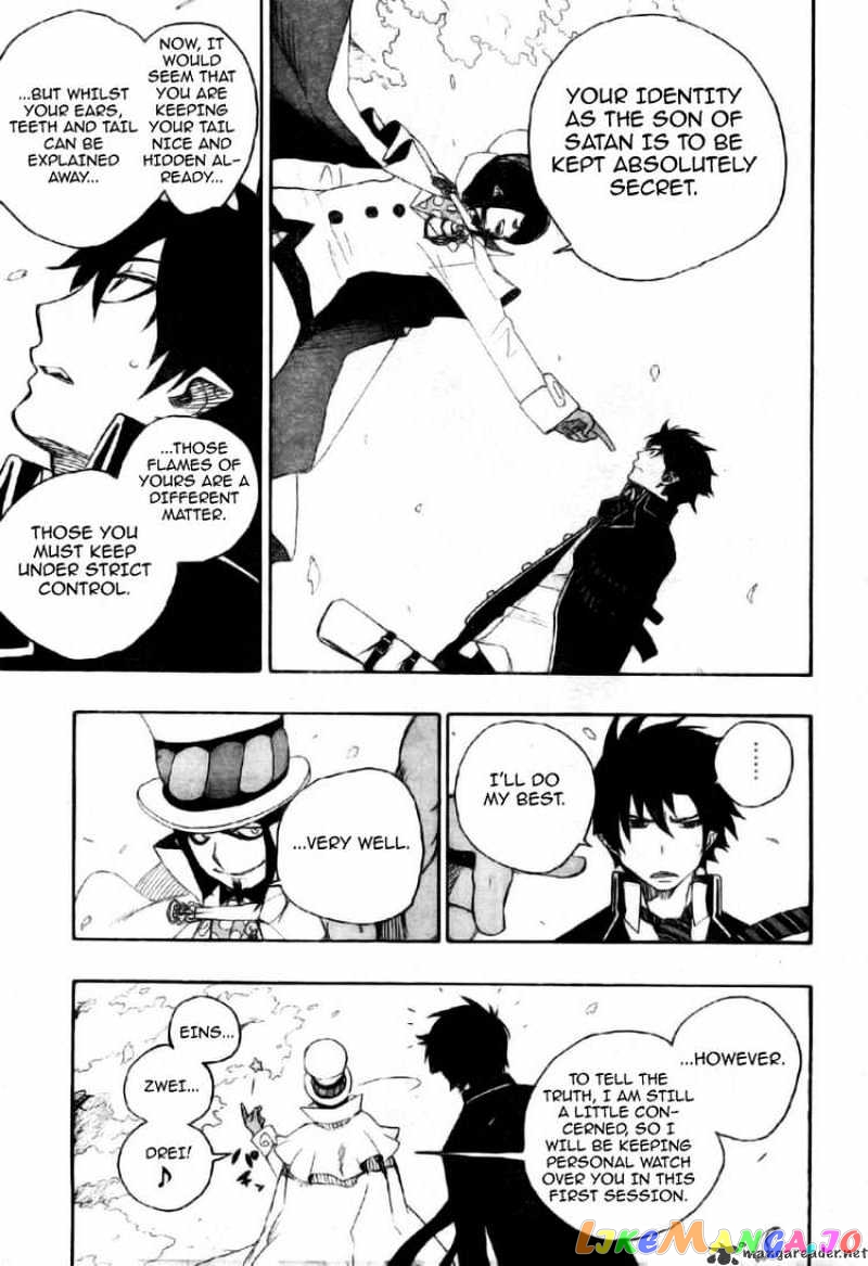 Ao No Exorcist chapter 2 - page 14