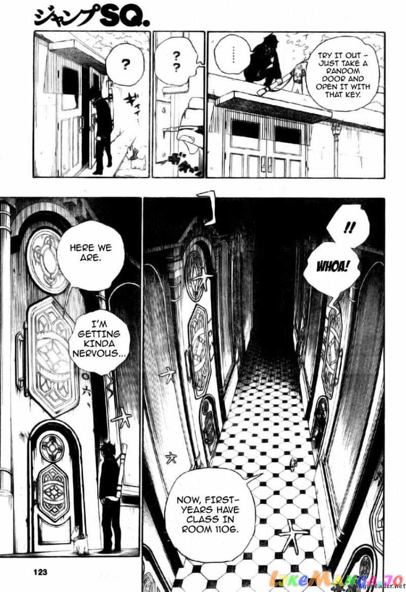 Ao No Exorcist chapter 2 - page 16
