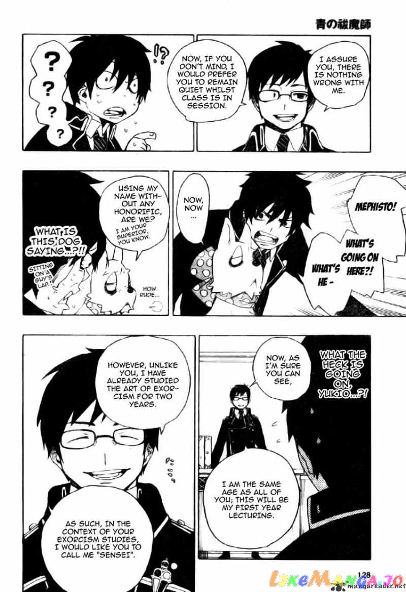 Ao No Exorcist chapter 2 - page 21