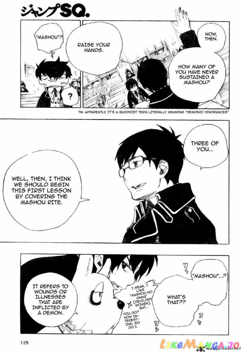 Ao No Exorcist chapter 2 - page 22