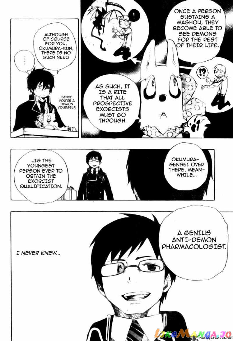 Ao No Exorcist chapter 2 - page 23