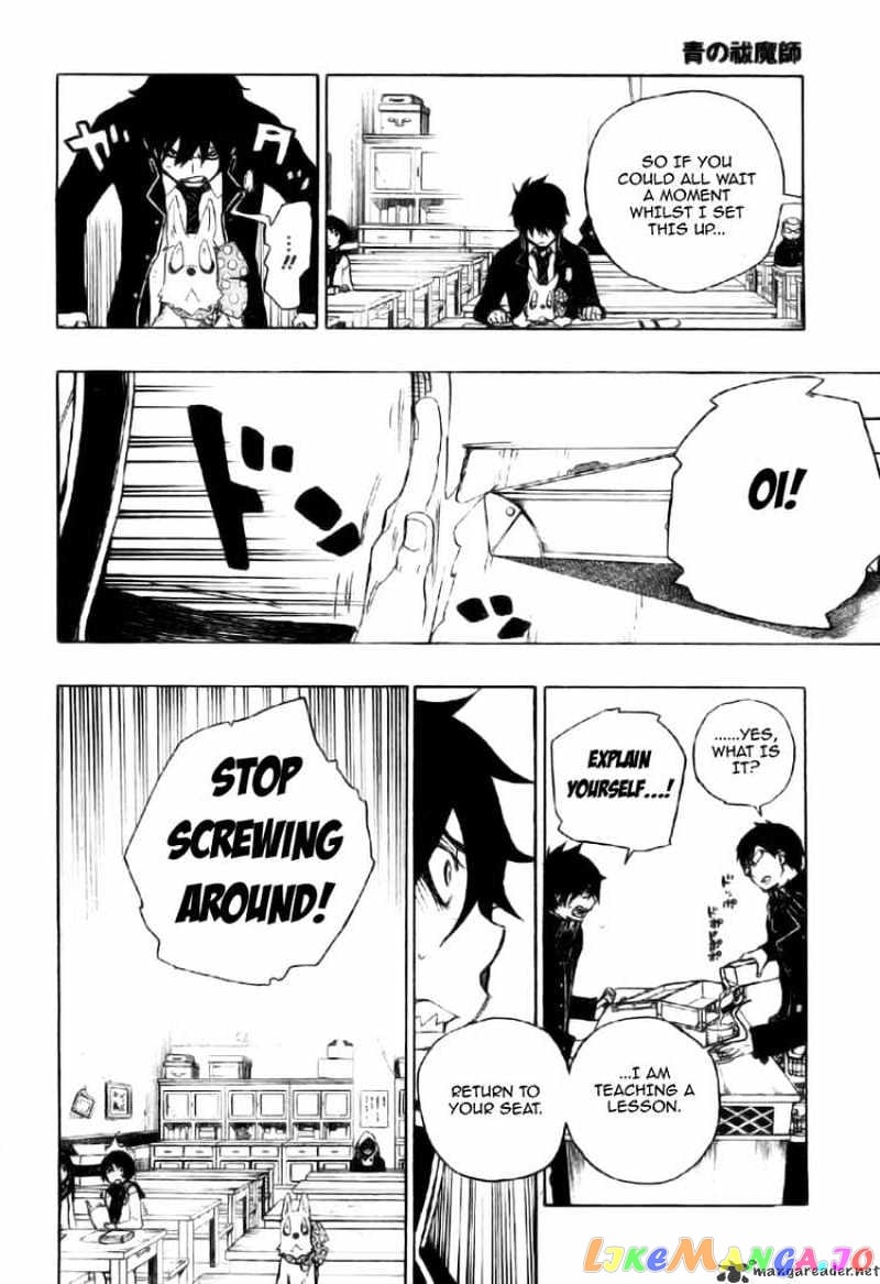 Ao No Exorcist chapter 2 - page 25