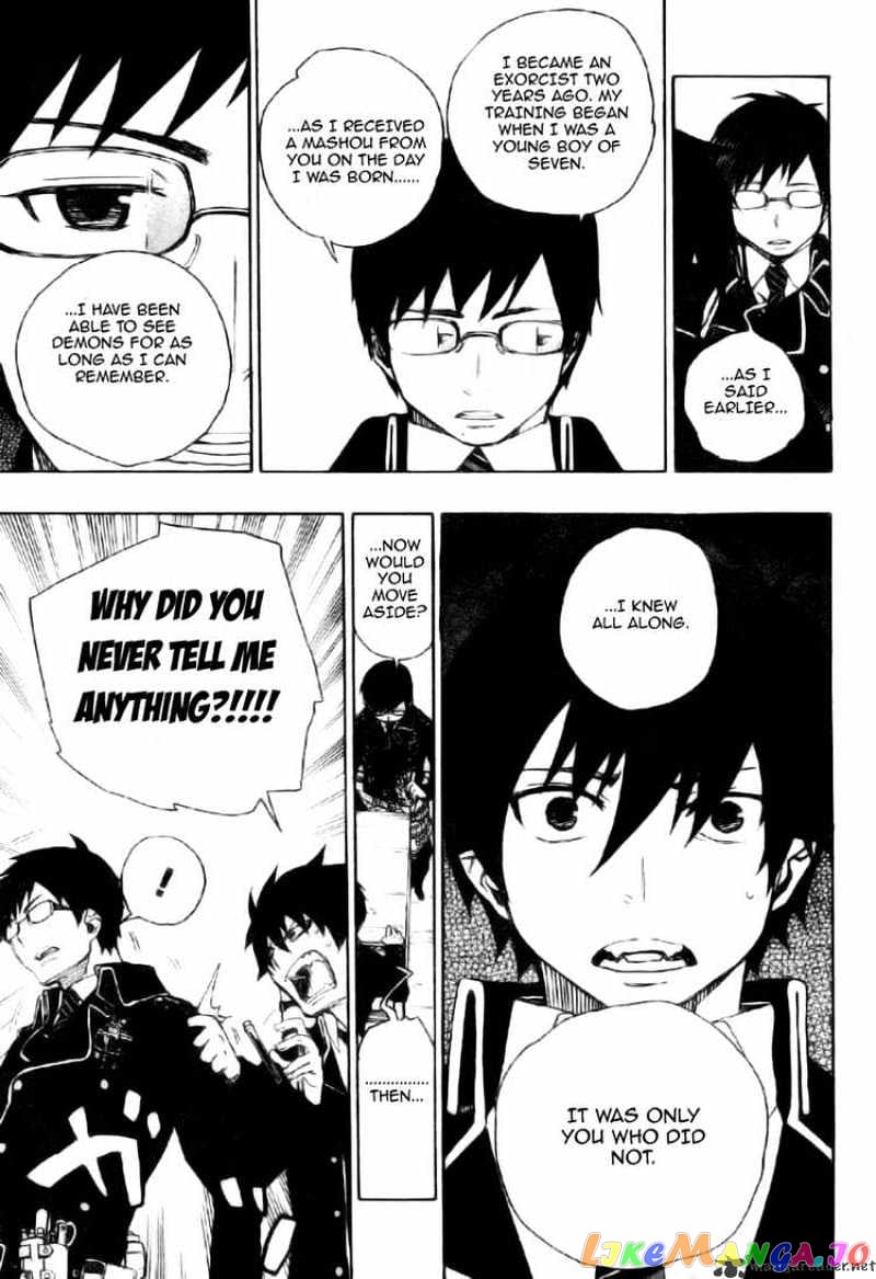Ao No Exorcist chapter 2 - page 26