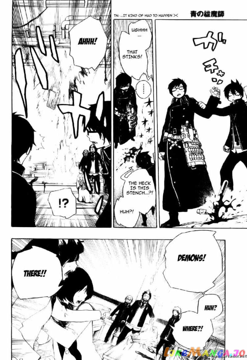 Ao No Exorcist chapter 2 - page 27