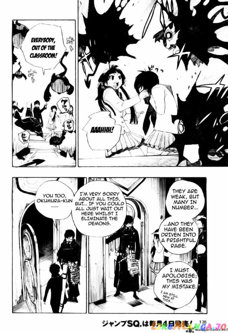 Ao No Exorcist chapter 2 - page 29
