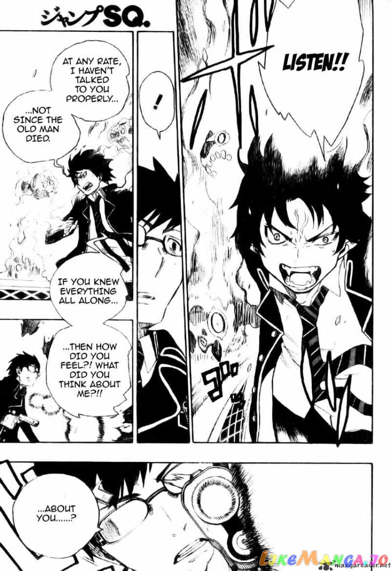Ao No Exorcist chapter 2 - page 32