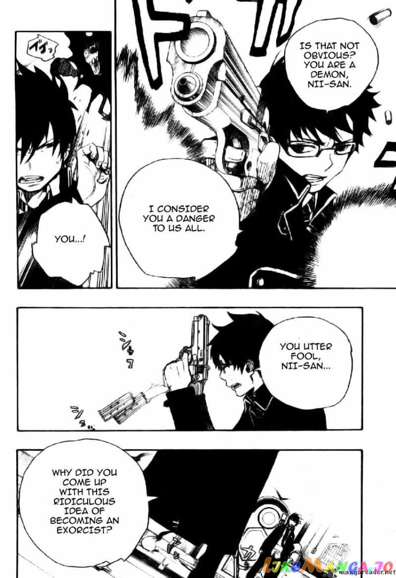 Ao No Exorcist chapter 2 - page 33