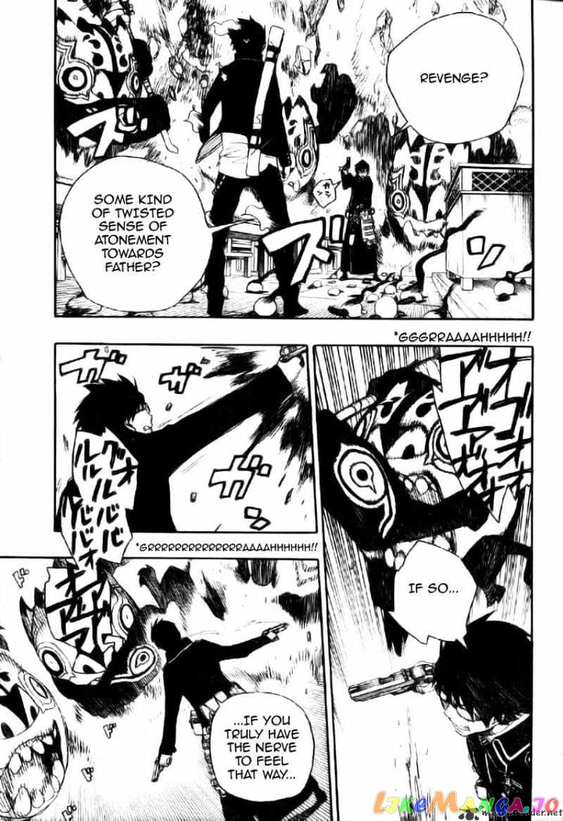 Ao No Exorcist chapter 2 - page 34