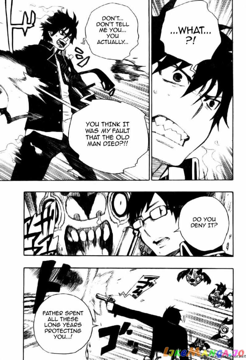 Ao No Exorcist chapter 2 - page 36