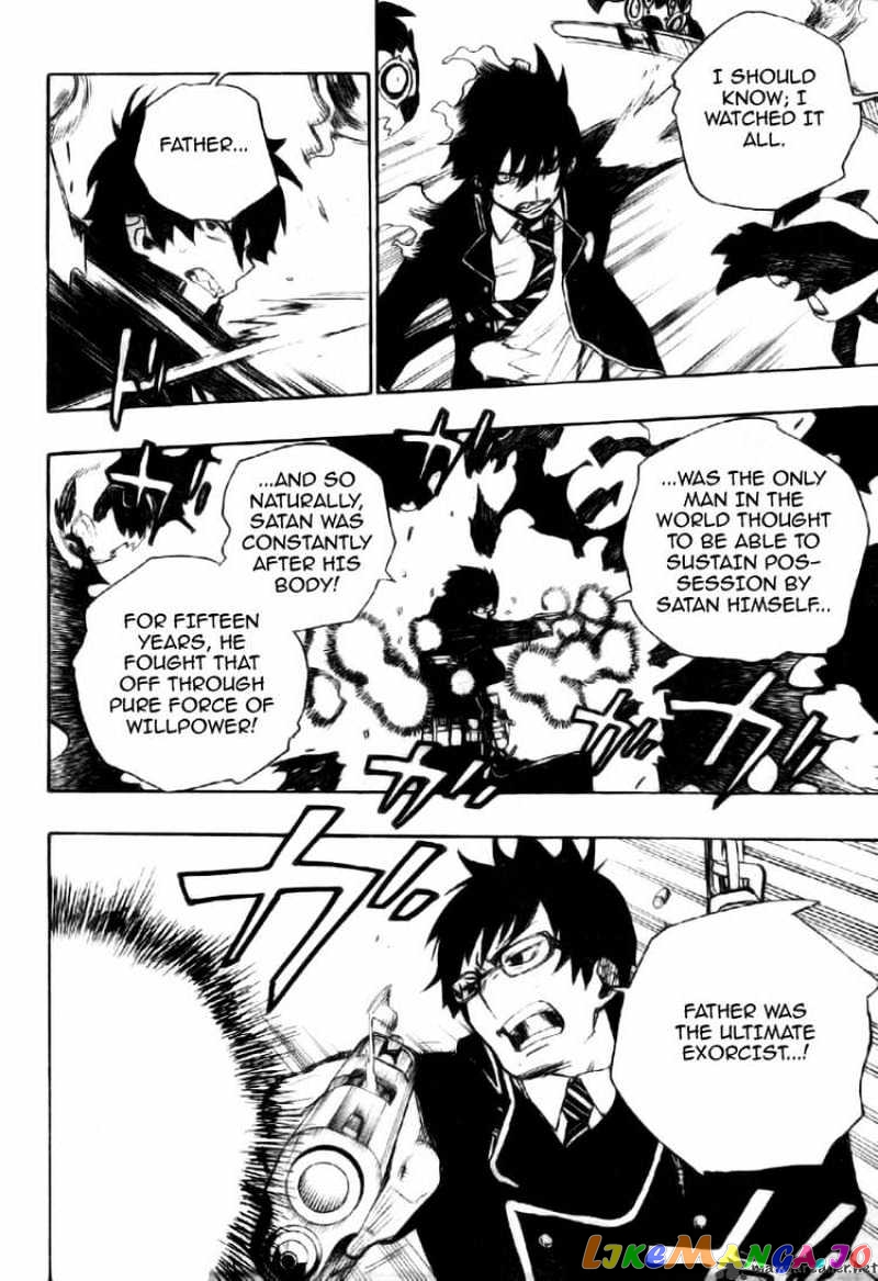 Ao No Exorcist chapter 2 - page 37