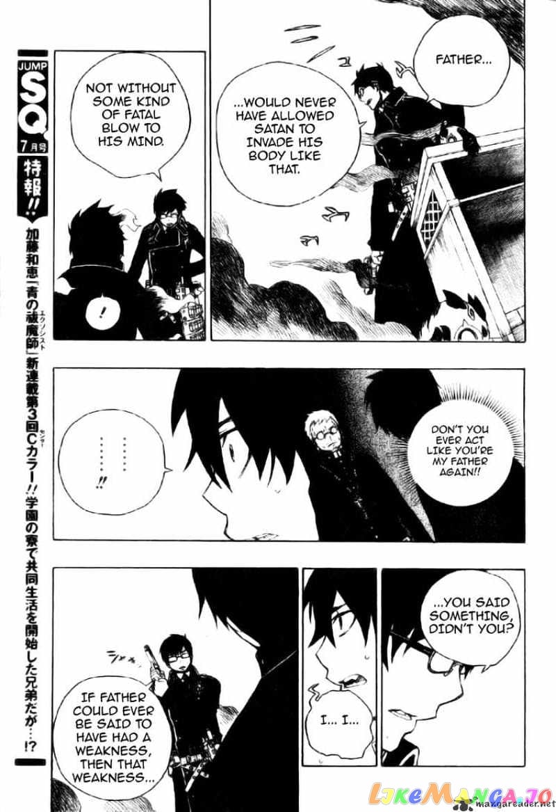 Ao No Exorcist chapter 2 - page 38
