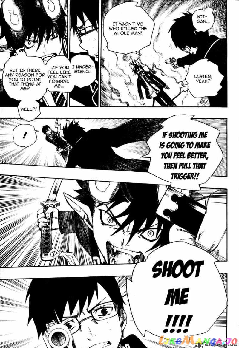 Ao No Exorcist chapter 2 - page 42