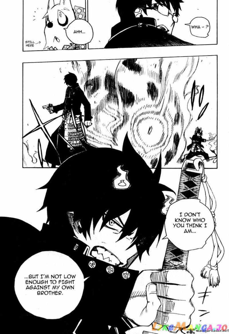 Ao No Exorcist chapter 2 - page 44