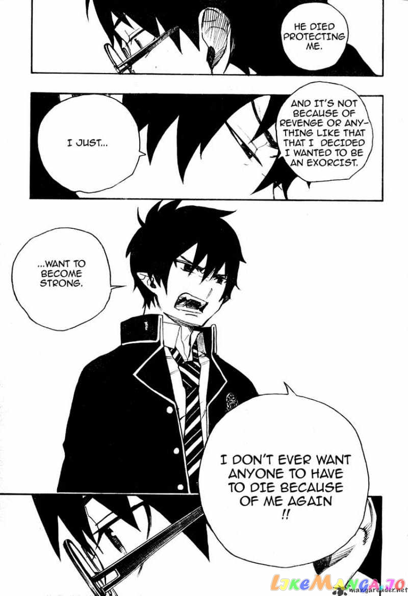 Ao No Exorcist chapter 2 - page 46