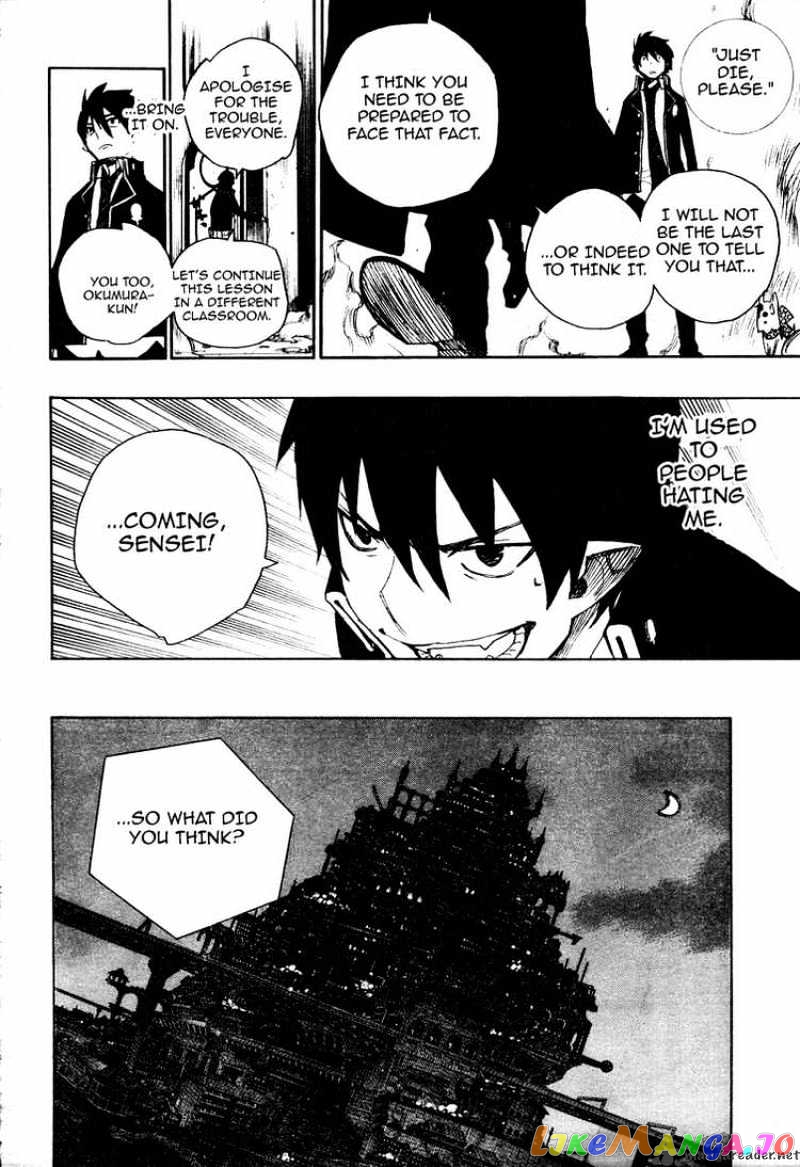 Ao No Exorcist chapter 2 - page 49