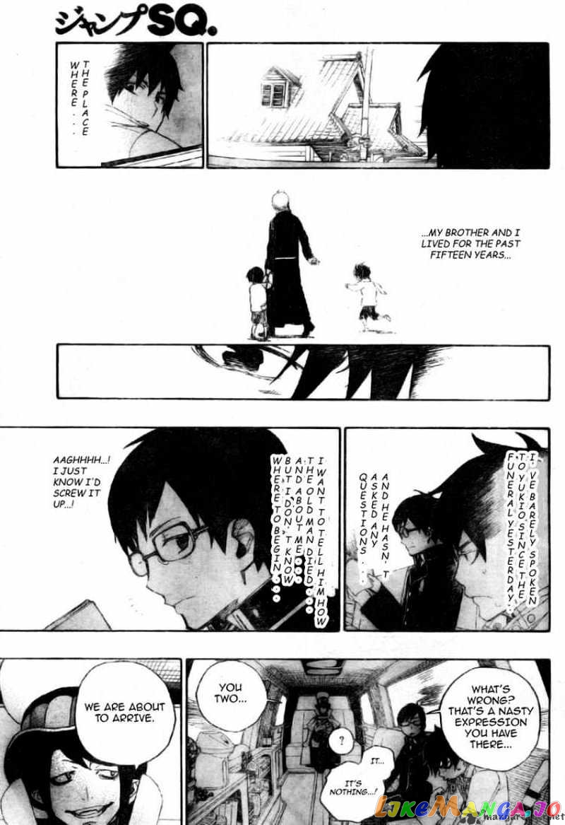 Ao No Exorcist chapter 2 - page 5