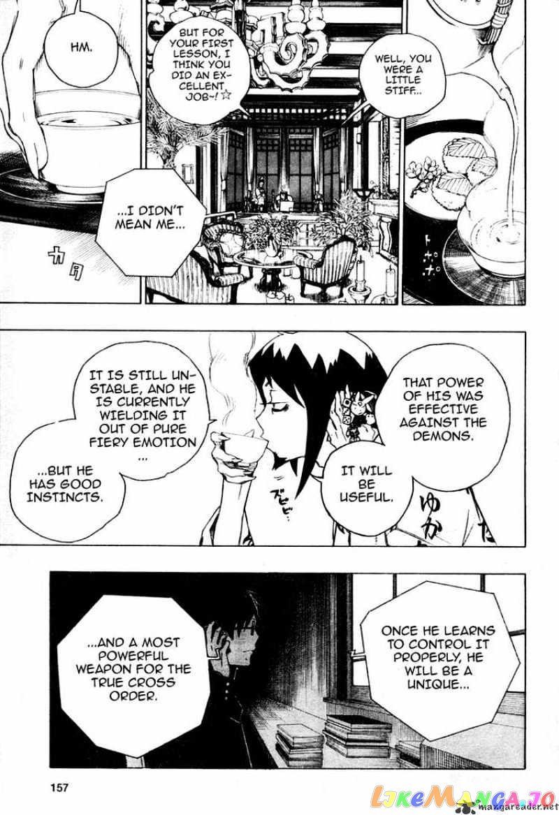 Ao No Exorcist chapter 2 - page 50