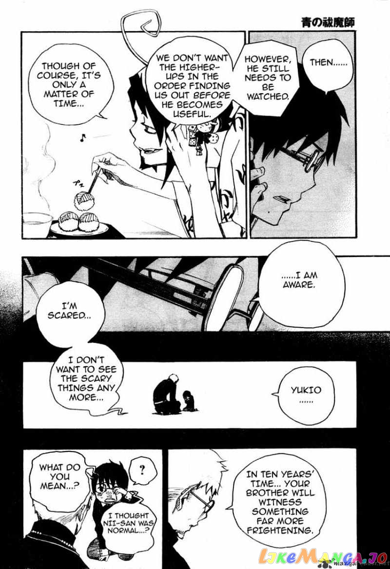 Ao No Exorcist chapter 2 - page 51