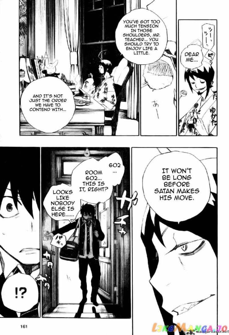 Ao No Exorcist chapter 2 - page 54