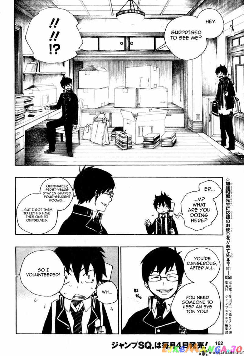 Ao No Exorcist chapter 2 - page 55