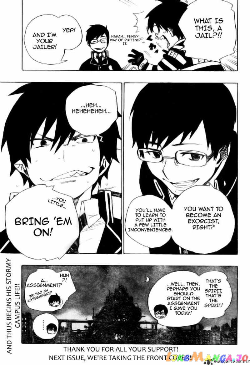 Ao No Exorcist chapter 2 - page 56