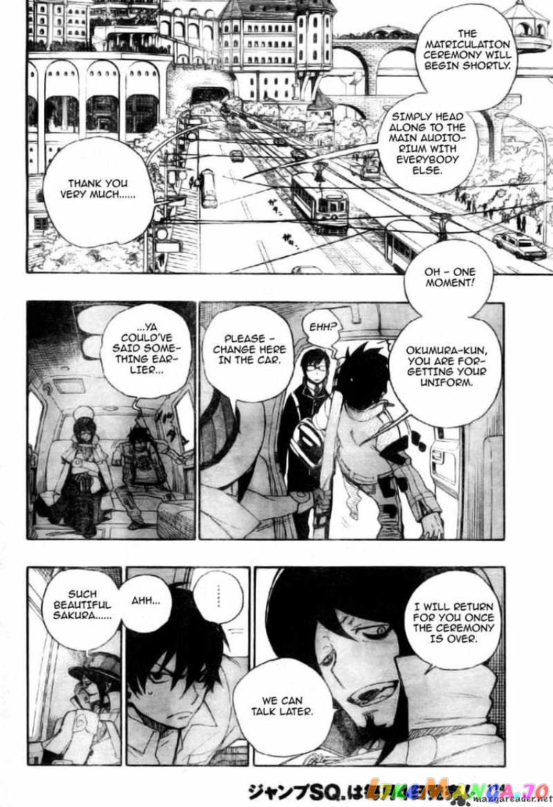 Ao No Exorcist chapter 2 - page 7
