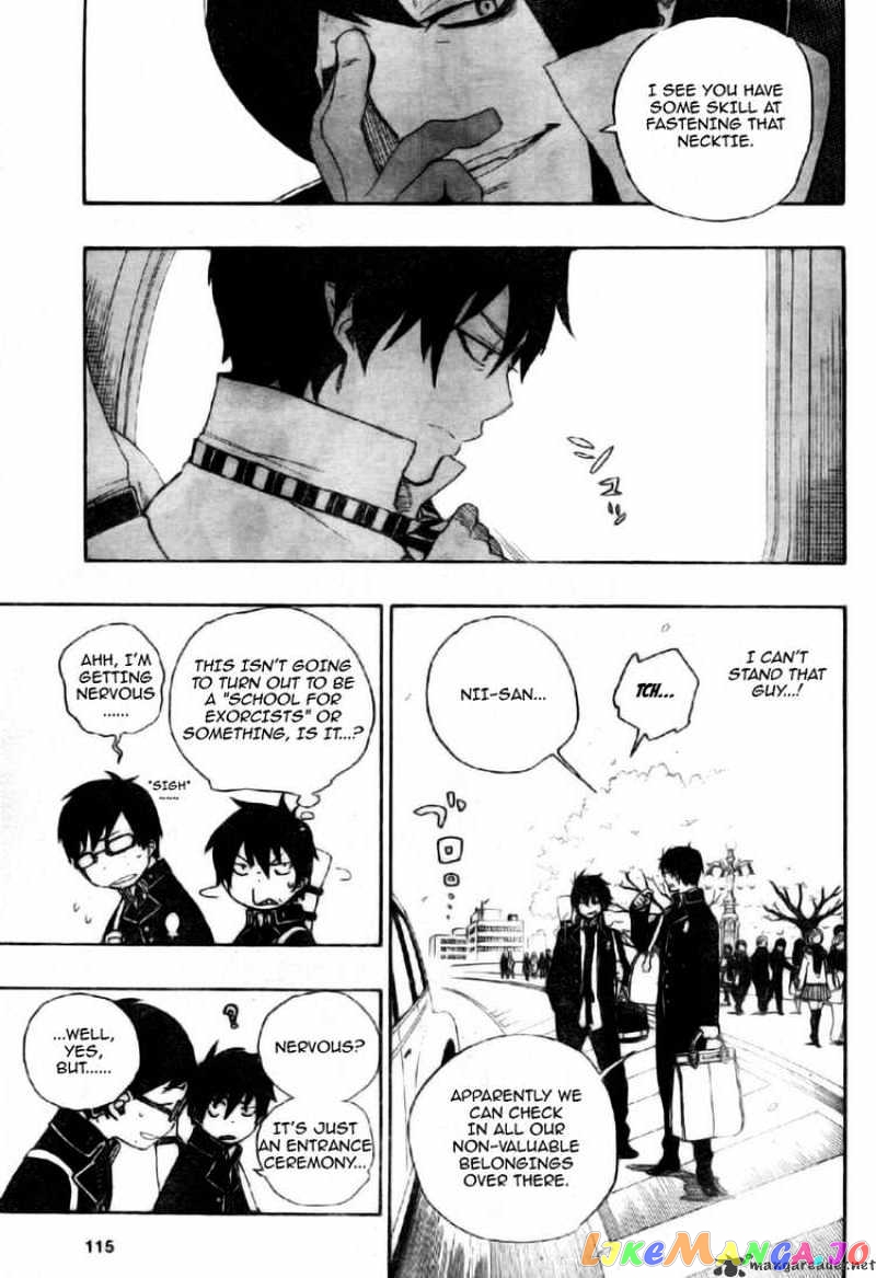 Ao No Exorcist chapter 2 - page 8