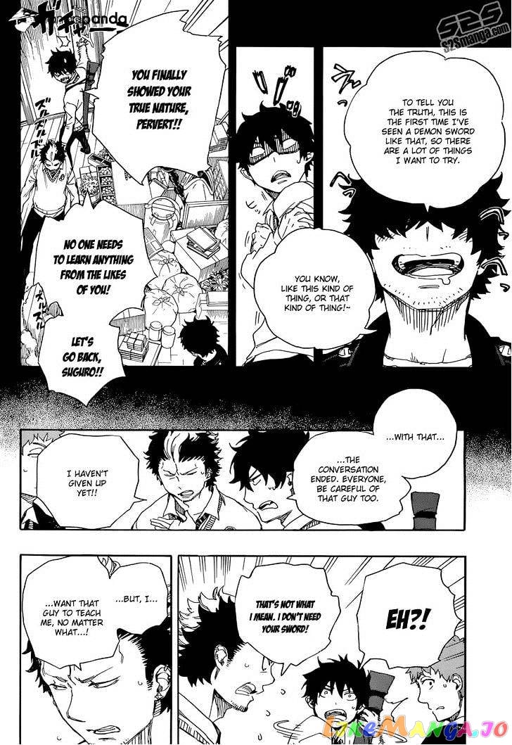 Ao No Exorcist chapter 71 - page 11