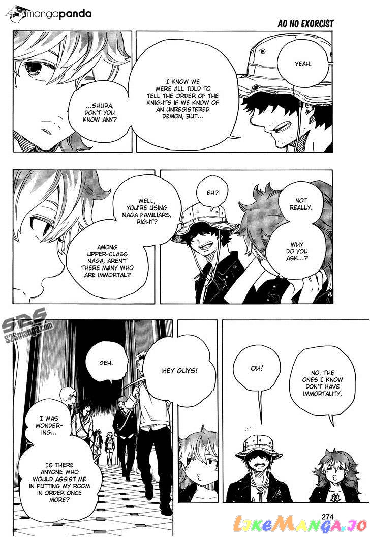 Ao No Exorcist chapter 71 - page 15