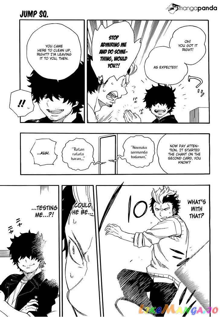 Ao No Exorcist chapter 71 - page 22
