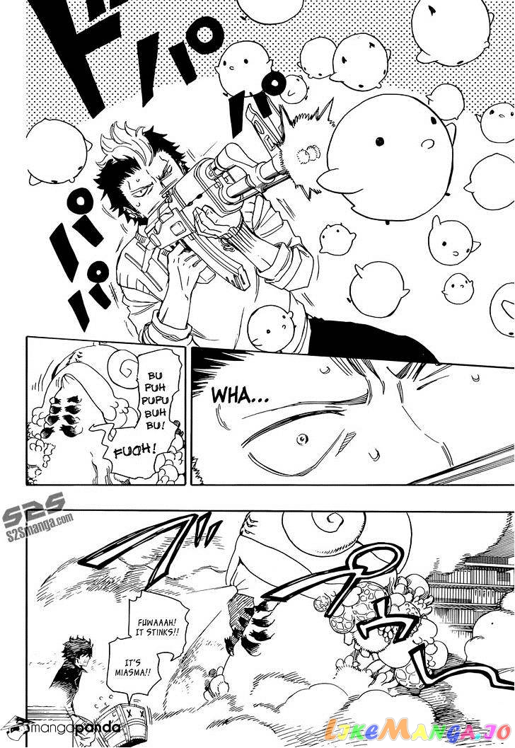 Ao No Exorcist chapter 71 - page 27